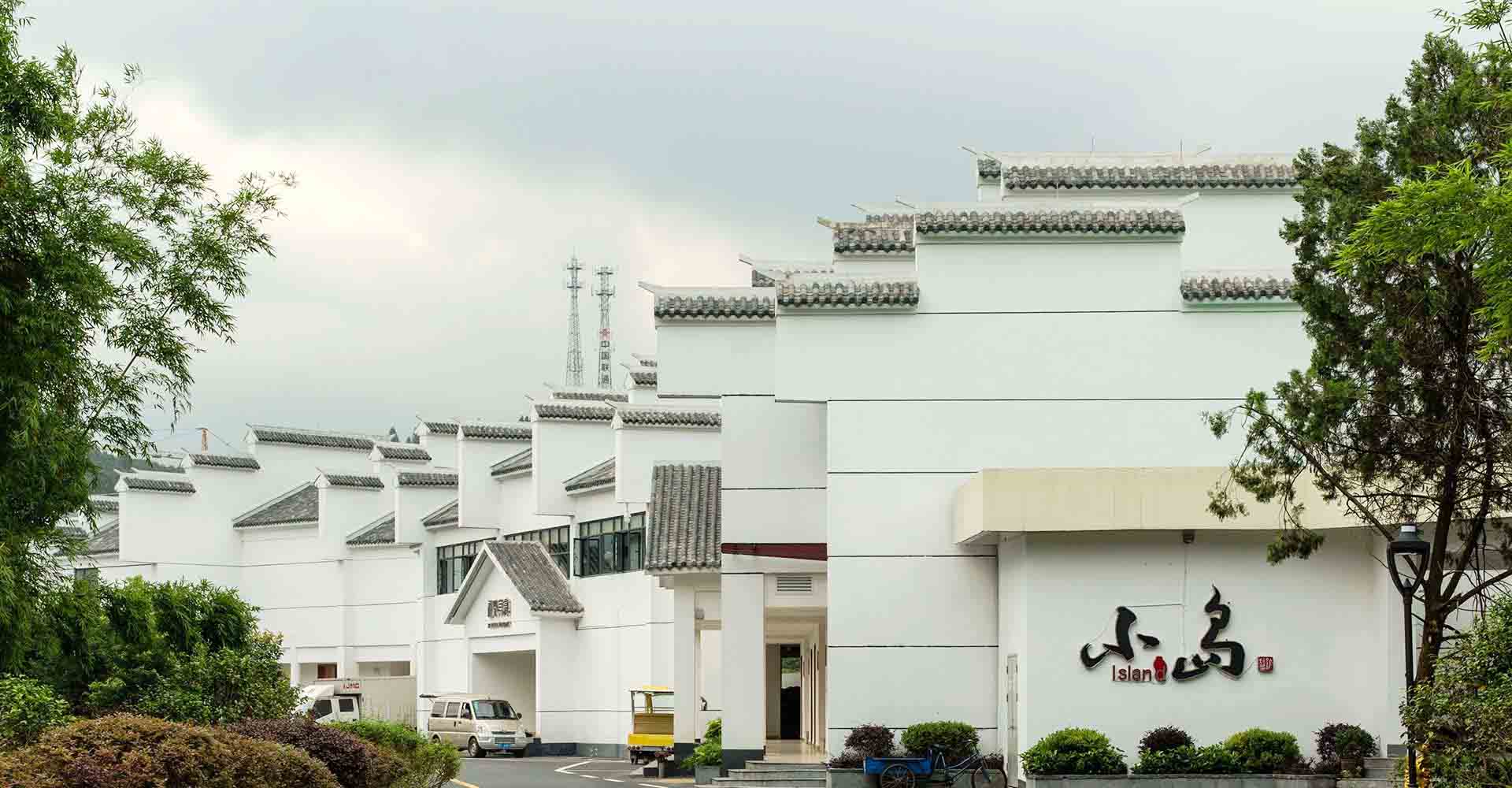 湖南省郴州建設(shè)工程集團有限公司